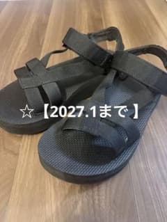 ☆【2027.1まで 】 Teva テバ　ミッドフォームアリバカ　サンダル