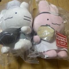 화이트 타이거와 블랙 타이거 이치 반 쿠지 A상 라스트 원상