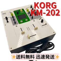 KORG KM 202 DJミキサー KAOSS PAD搭載 KORG KM-202 2-Channel KAOSS DJ Mixer | Guitar Center