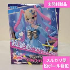 ”超絶最かわてんしちゃん” Luminastaフィギュア