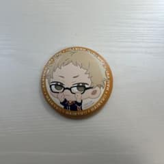 ハイキュー 缶バッジのサムネイル