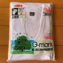 グンゼ メンズ 肌着のサムネイル