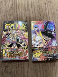 ONE PIECE 104巻 105巻 セット 尾田栄一郎 - メルカリ