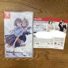 【特典未使用】Switch ブルーリフレクションTIE帝