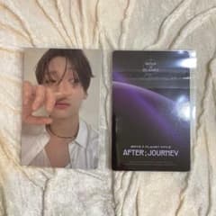 ボイプラ2 展示会 2週目 サンウォン トレカ ⑧ - メルカリ