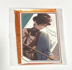 獄スト 天獄ストラグル 五右衛門 アクスタ 春風マルシェ オトスト