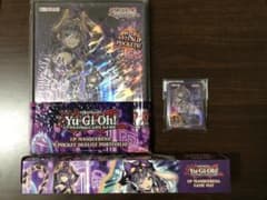 【遊戯王】I:Pマスカレーナ　サプライ3種セットのサムネイル
