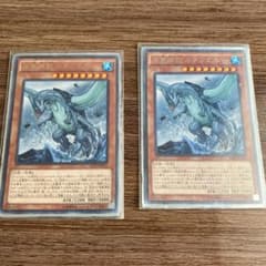 遊戯王 海亀壊獣ガメシエルのサムネイル