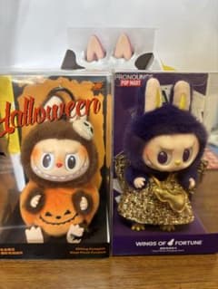 【正規品】ラブブ マツケン ハロウィン 2個セットのサムネイル