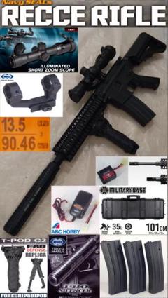 東京マルイ 次世代電動ガン レシーライフル recce 付属品多数