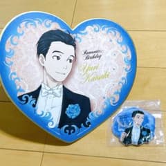 2017 유리!!! on ICE~Romantic Birthday~색지