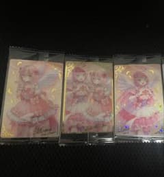 ToLOVEる トラブルダークネス ウエハース カード モモ ララ SR3枚のサムネイル