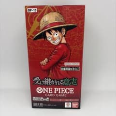 ONE PIECEカードゲーム 受け継がれる意志 OP-13 BOX テープ付きのサムネイル