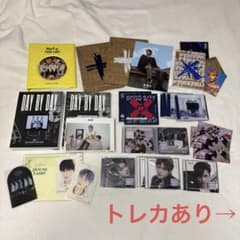 Txt トレカ グッズ スビン ヨンジュン ボムギュ テヒョン ヒュニンカイ