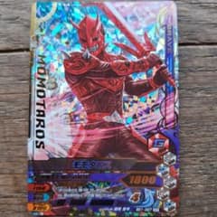 ガンバライジングモモタロス BS1-027 SRのサムネイル