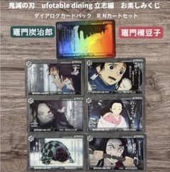れもん様 リクエスト 2点 まとめ商品 - メルカリ