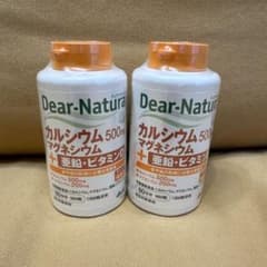 【Dear-Natura 】カルシウム ＆マグネシウム2個セットのサムネイル
