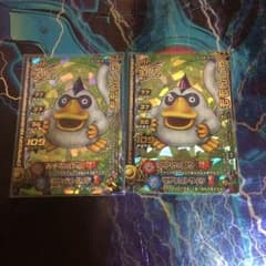 ギアギア様専用のサムネイル