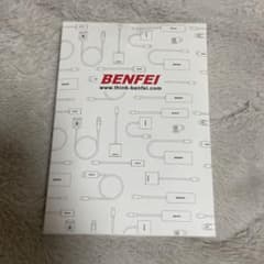 BENFEI DVI-D to HDMI変換ケーブルのサムネイル