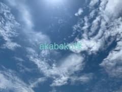 akabeko様 ご確認ページのサムネイル