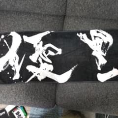 優里　初期レア　ダイナミックロゴタオル　ブラック 優里 初期レア ダイナミックロゴタオル ブラック - メルカリ