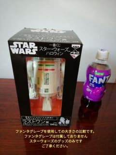 一番くじ スター・ウォーズハロウィン ラストワン賞 R2-711ver. - メルカリ