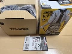 Tajima タジマ SEG ハーネスセット GS112 Mサイズ 黒 - メルカリ