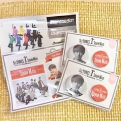 向井康二 SnowMan 1st Anniversary 缶バッジ シールのサムネイル