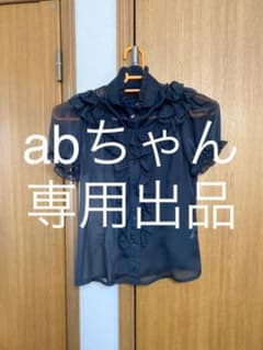 えびちゃん専用のサムネイル