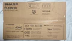 【新品未使用】SHARP BDレコーダーAQUOSブルーレイ 2B-C05EW1のサムネイル