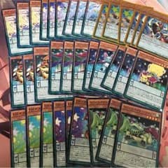 オッドアイズEMマジェスペクター　パーツ　遊戯王のサムネイル