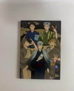 ハイキュー縁日 8連ポストカードセット 稲荷崎高 校＆梟谷学園