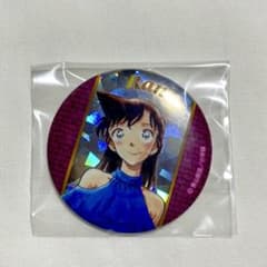 名探偵コナン展 毛利蘭 缶バッジのサムネイル