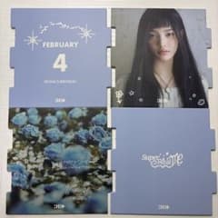 ILLIT IROHA フォトパズルのサムネイル