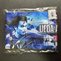 2026 SAMURAI BLUE選出メンバータオルマフラー 上田綺世【未開封】