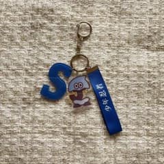 少年忍者 キーホルダー Johnnys' ISLAND STOREのサムネイル
