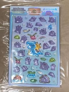 【⭐︎非売品⭐︎】　韓国popup限定　ラキドロ　メタモンオルゴール m54376661668_1.jpg?1769094094