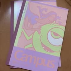 Campus ノート 2冊セット モンスターズインク