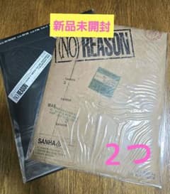 新品未開封】ASTRO ユンサナ アルバム NOREASON 2個 - メルカリ
