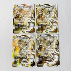 光神龍スペルデルフィン ドラリン EX12 DR6 4枚セット - メルカリ