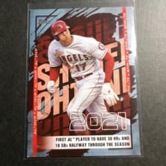 大谷翔平 2022 Topps ア・リーグMVPカードMVP-4 ※商品説明必読 - メルカリ