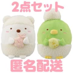 [신품]스미코구라시 이치 반 쿠지 A상·B상 봉제인형 2점 시로쿠마 펭귄?