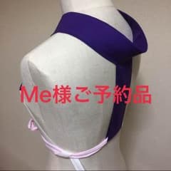 浴衣にも可愛い うそつき衿 化粧襟 衣紋抜き 半衿 着物 和装小物 簡単着付けのサムネイル