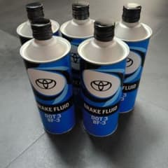 トヨタ純正 ブレーキフルード DOT3 BF-3 500ml 2本のサムネイル