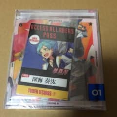 あんスタ 流星隊 CD 3rdのサムネイル