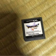 ドラゴンクエストVのサムネイル