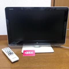 液晶テレビ SHARP AQUOSのサムネイル