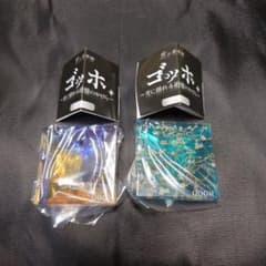 ゴッホ 光に揺れる追憶のかけら アクリルキーホルダー 2種セットのサムネイル