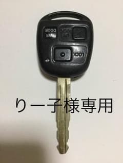 ヴォクシー 60系 キーレスのサムネイル