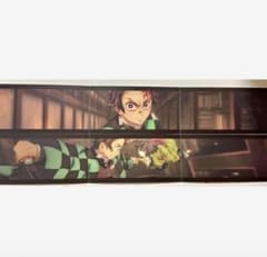 鬼滅の刃 映画 SCREENX 入場 特典　義勇　炭治郎3面パノラマカード　2種のサムネイル